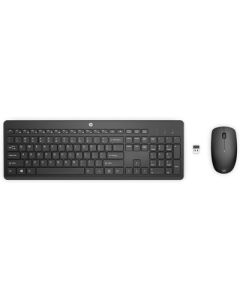 HP USB 225 Keyboard & Mouse Set (286J4AA)
